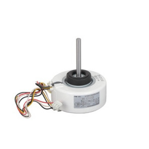 Moteur turbine ASY7A14- DIFF pour Atlantic - 890051
