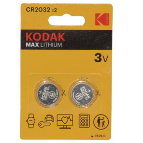 Pilas de litio CR2032 KODAK- DIFF - 920037  - (X2)