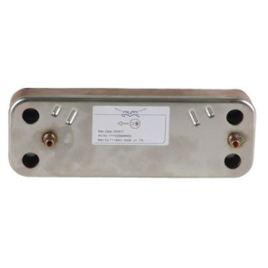 Intercambiador sanitario- CHAPPEE - JJJ005686660